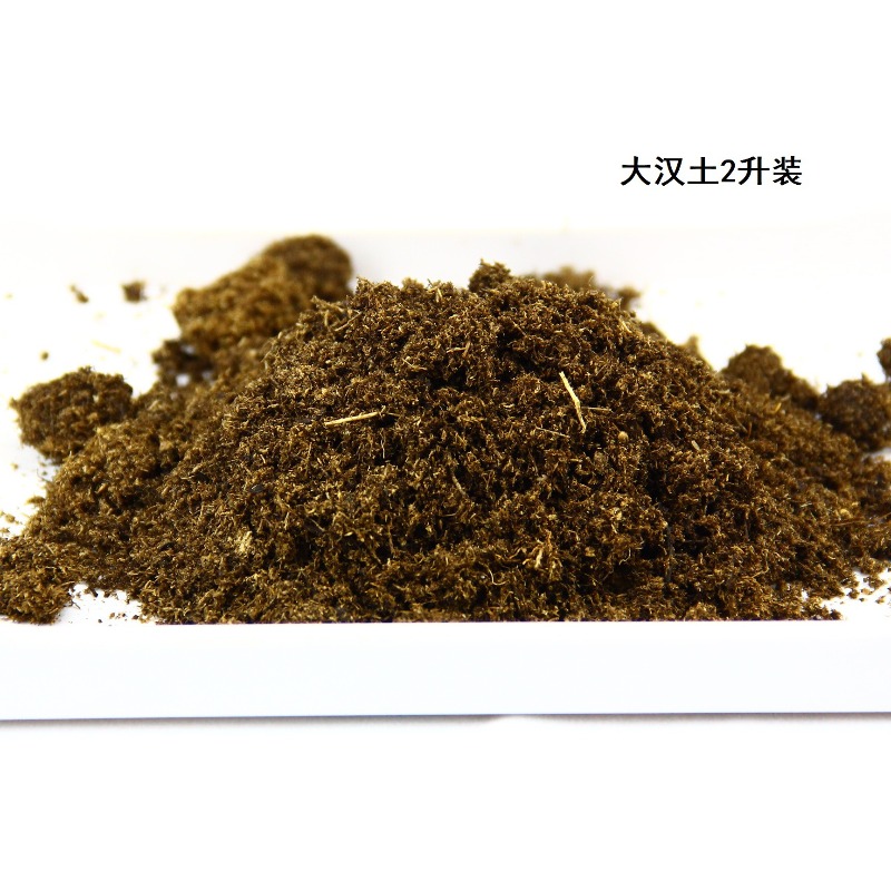 Coconut Soil Brick Reptile Sub - Substrate Coconut Fiber 评论和价格